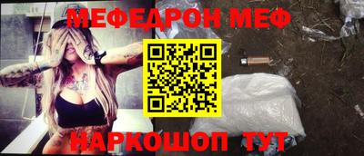 ALPHA-PVP Заводоуковск