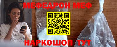 ALPHA-PVP Заводоуковск