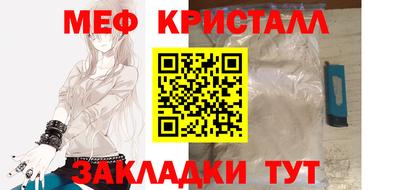 синтетический гашиш Заволжье