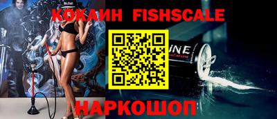 синтетический гашиш Заволжье