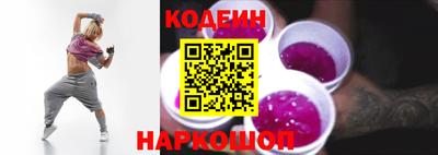 мескалин Жуковский