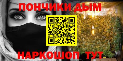 мескалин Жуковский