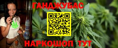 мескалин Жуковский