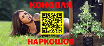 ALPHA-PVP Заводоуковск