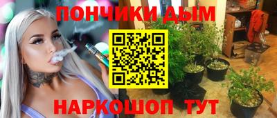 синтетический гашиш Заволжье