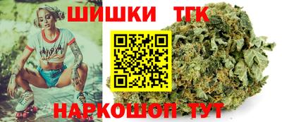 мескалин Жуковский