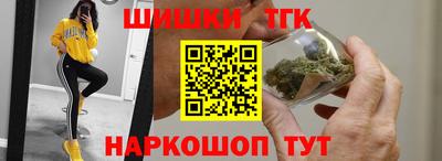 ALPHA-PVP Заводоуковск