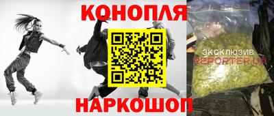 мескалин Жуковский