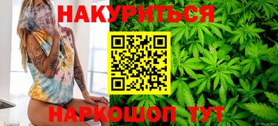 ALPHA-PVP Заводоуковск