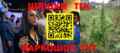 ALPHA-PVP Заводоуковск