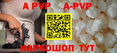 мескалин Жуковский