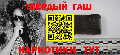 ALPHA-PVP Заводоуковск