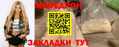 синтетический гашиш Заволжье