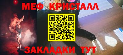 синтетический гашиш Заволжье